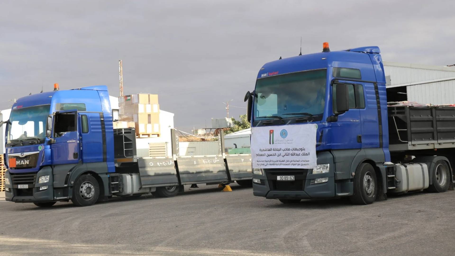 قافلة مساعدات أردنية إلى غزة