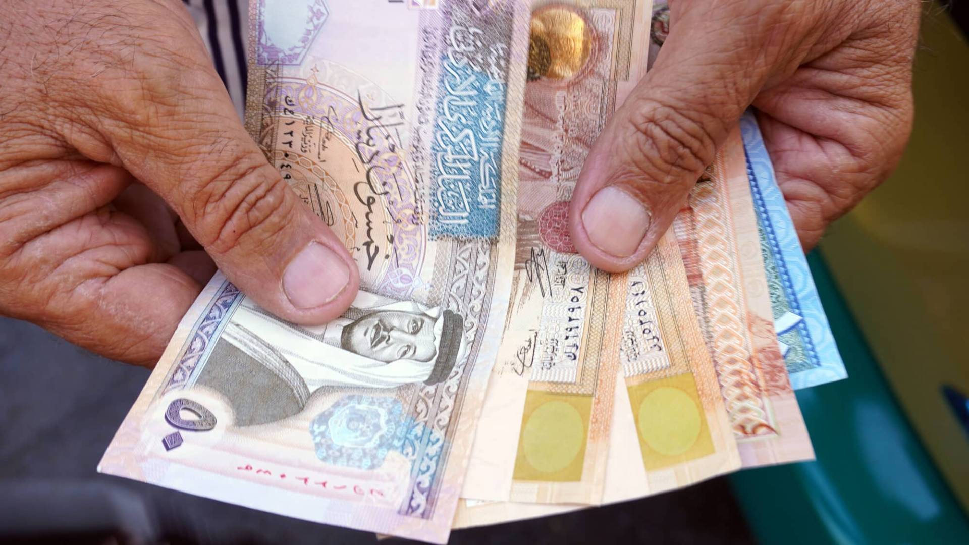 أموال أردنية