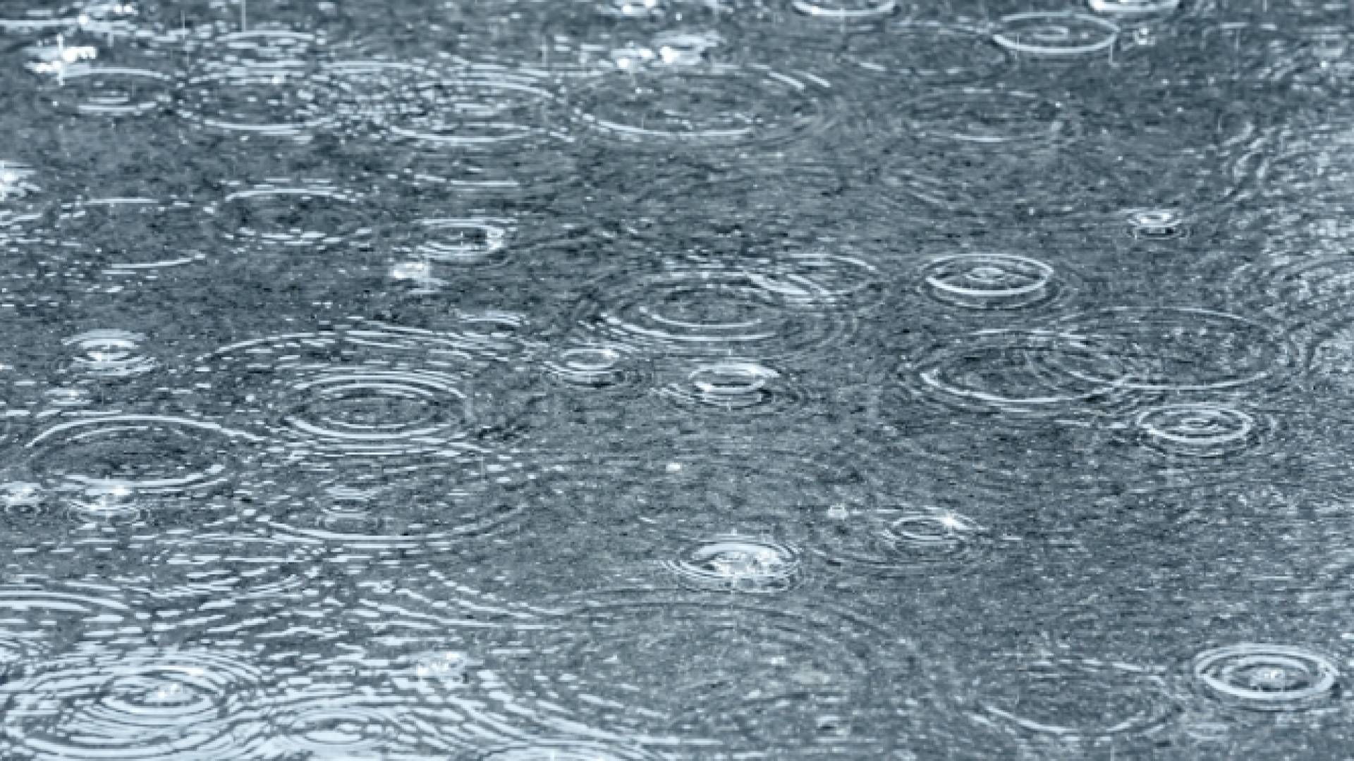 أمطار غزيرة