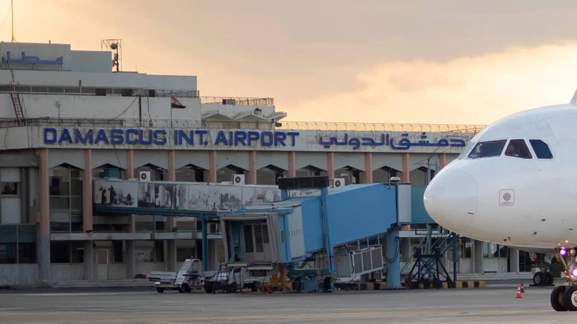 مطار دمشق