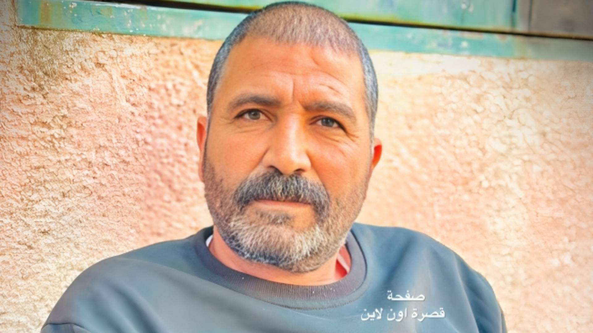الشهيد صبحي صايل حسن درويش