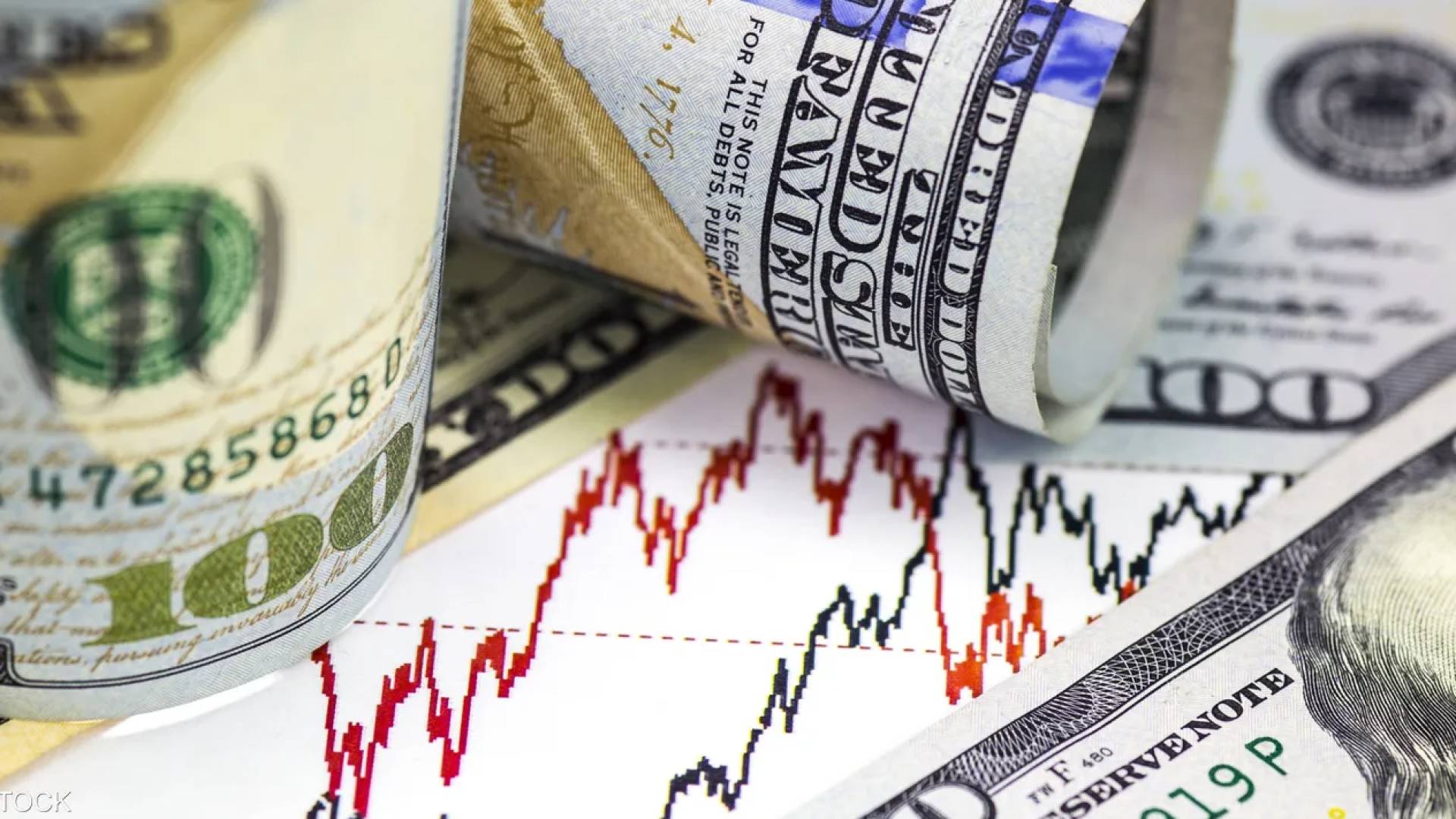 خفض أسعار الفائدة