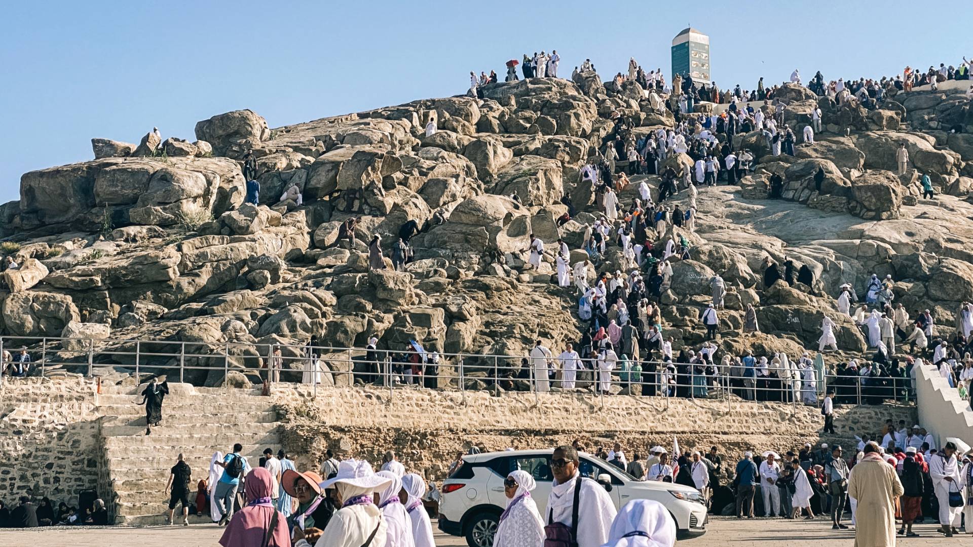 أداء فريضة الحج والعمرة