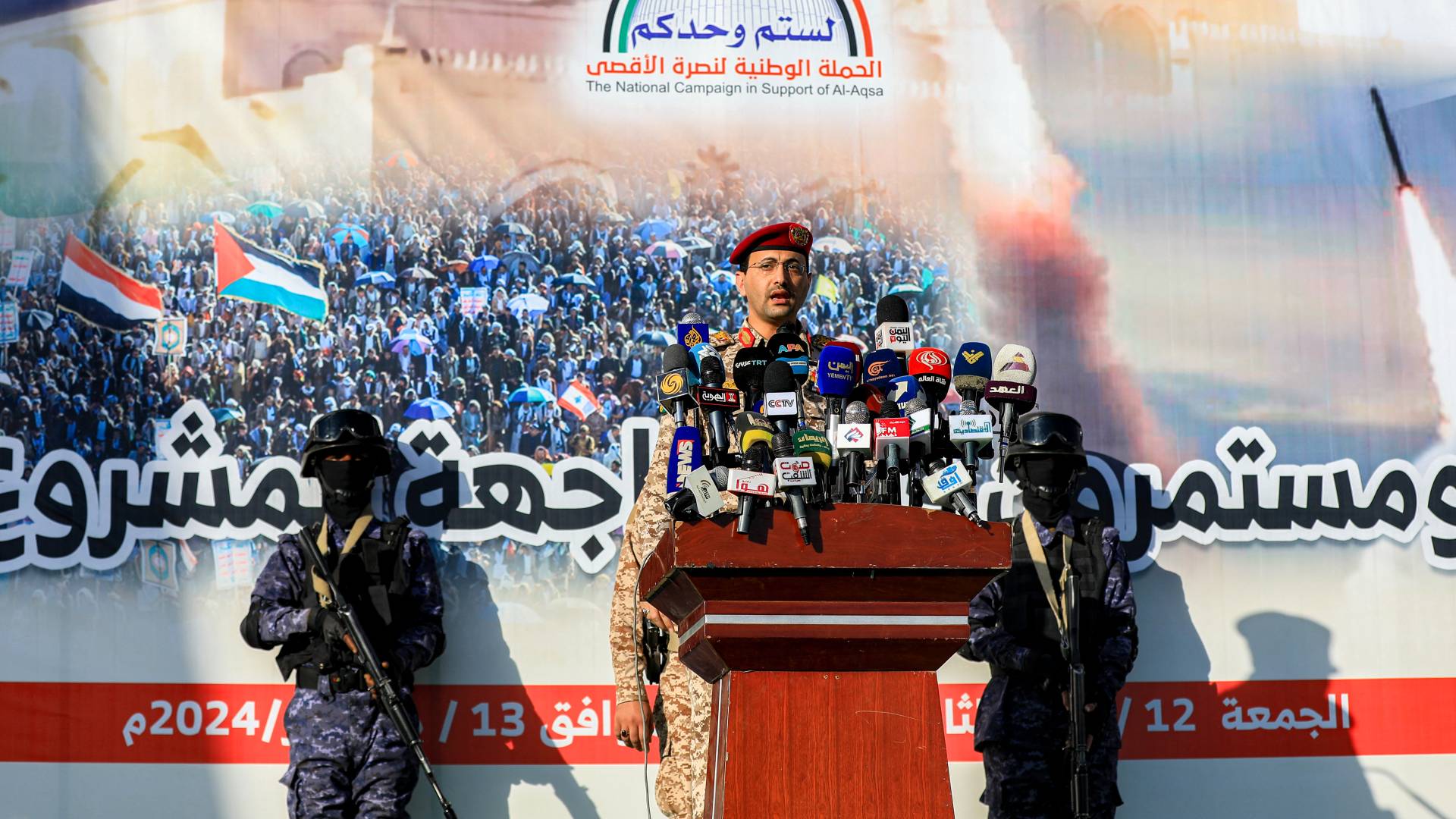 الناطق باسم الحوثيين يحيى سريع