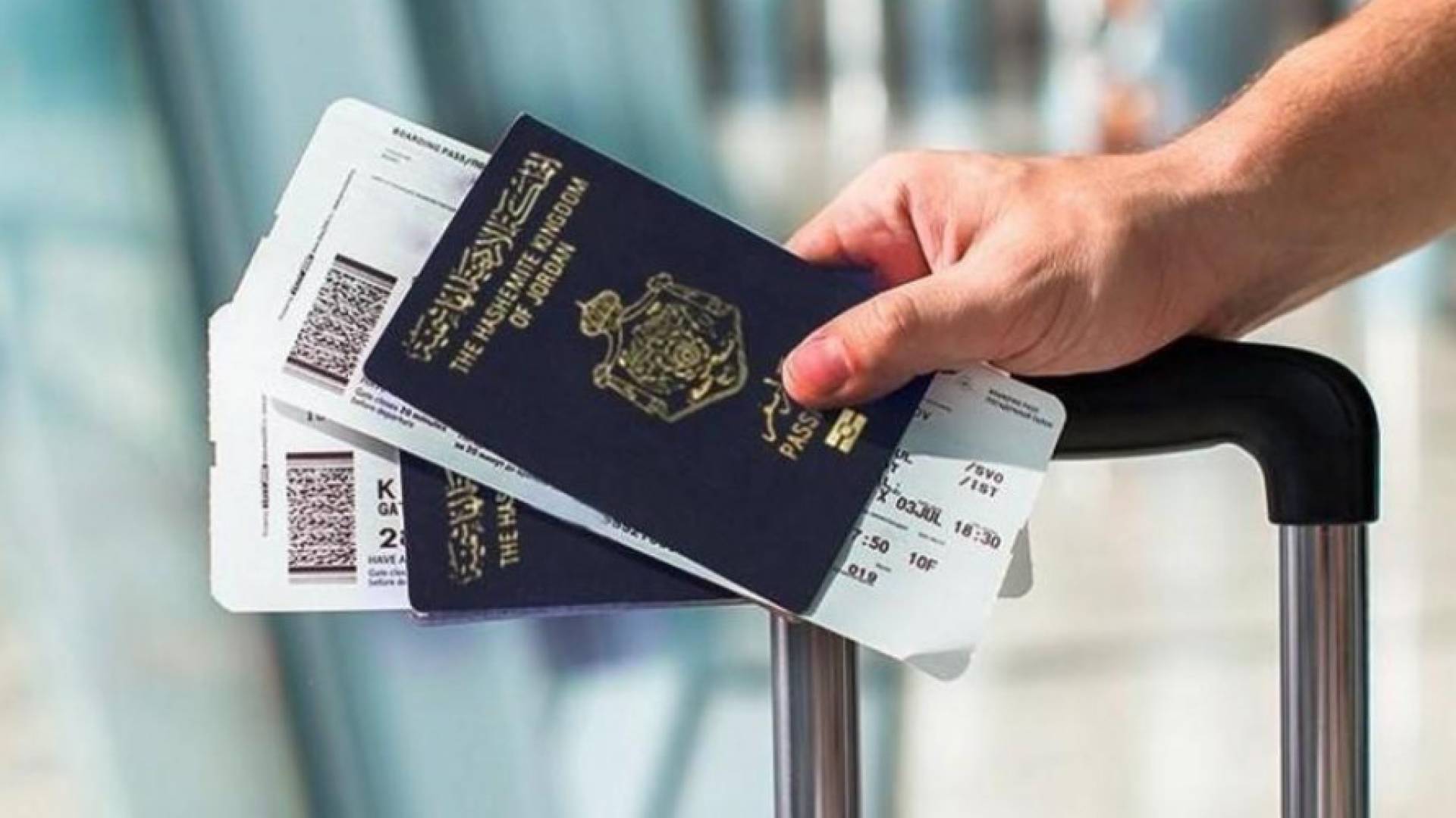 جواز سفر أردني