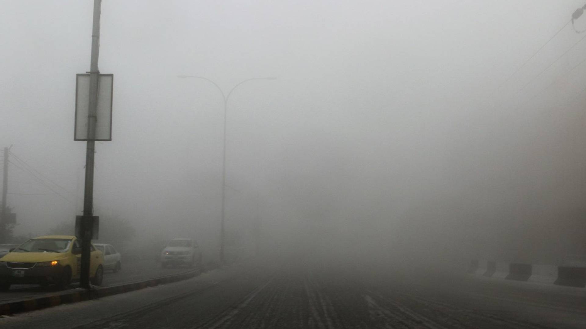 تشكل الصقيع والضباب