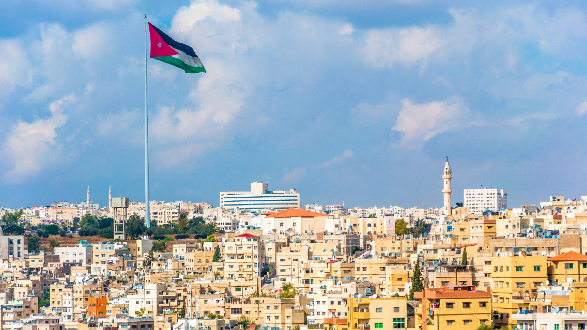 تخفيض أسعار الفائدة يدخل حيز التنفيذ الأحد في الأردن