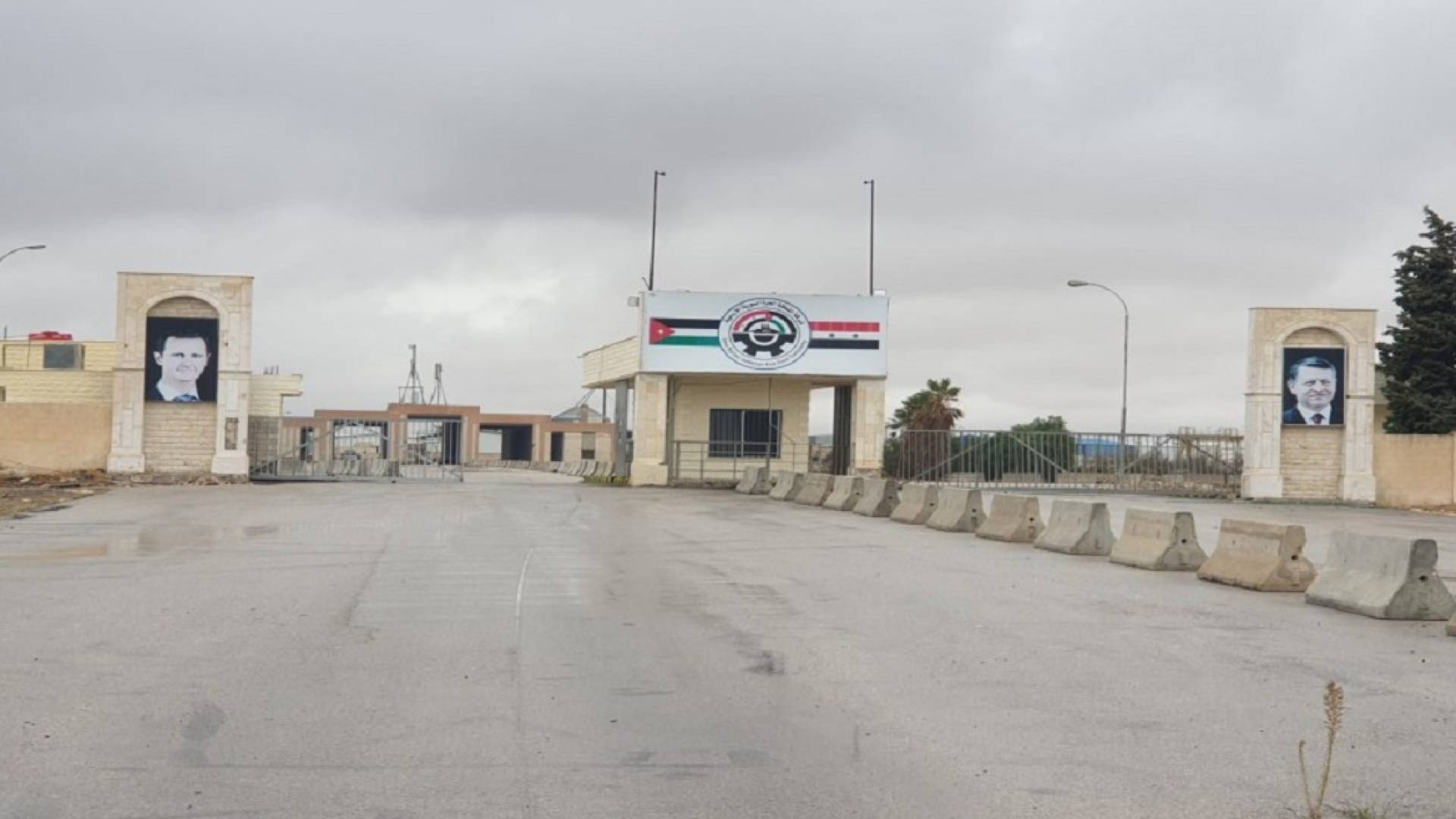 المنطقة الحرة الأردنية السورية