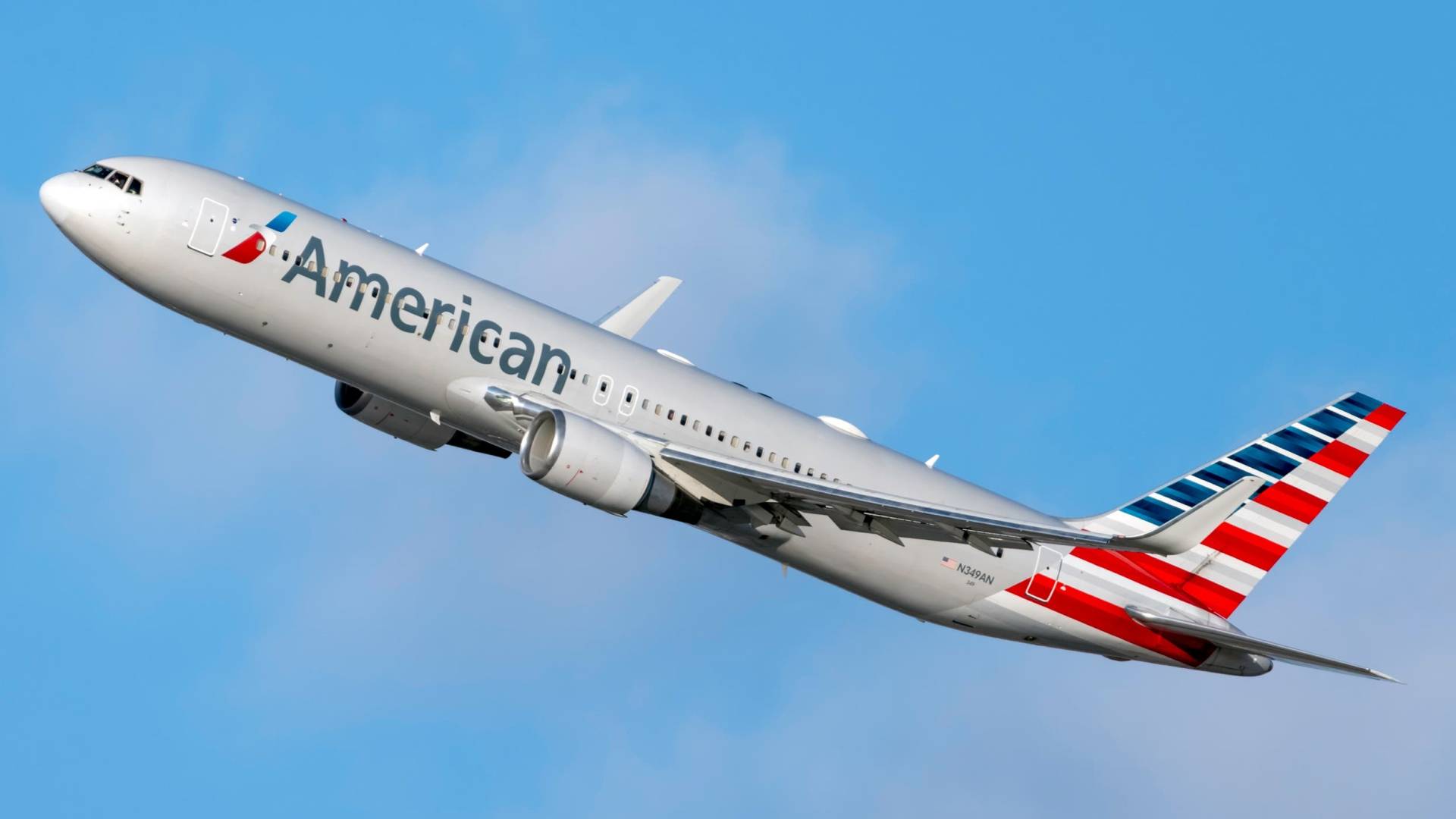 شركة الخطوط الجوية الأمريكية