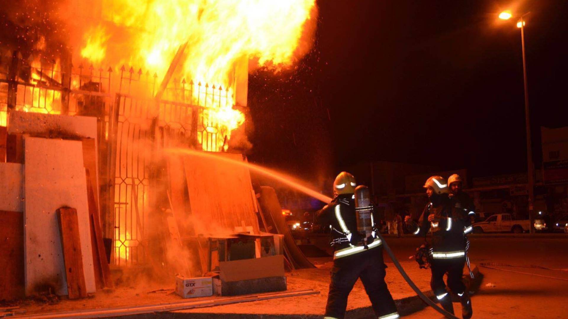 حريق- تعبيرة