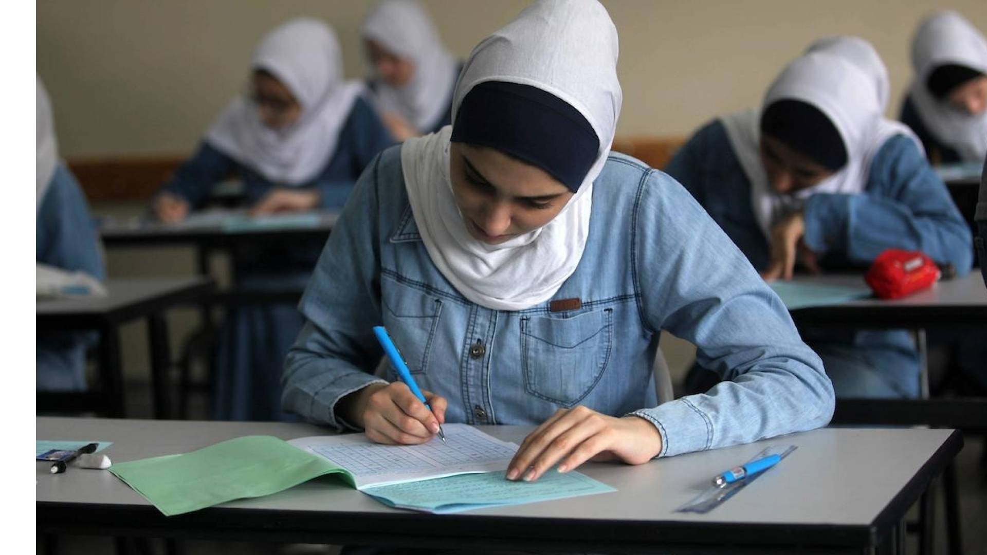 طلبة توجيهي