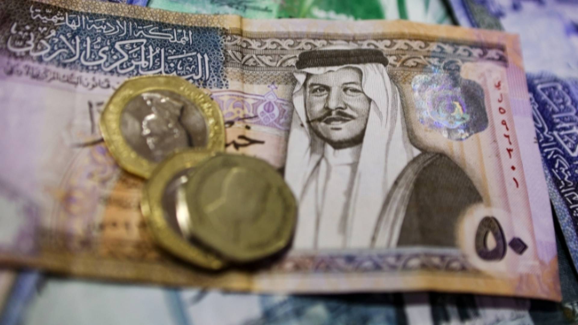 أموال اردنية