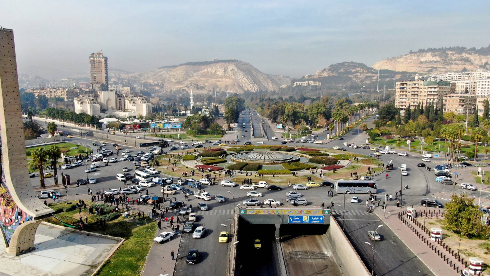 العاصمة السورية دمشق