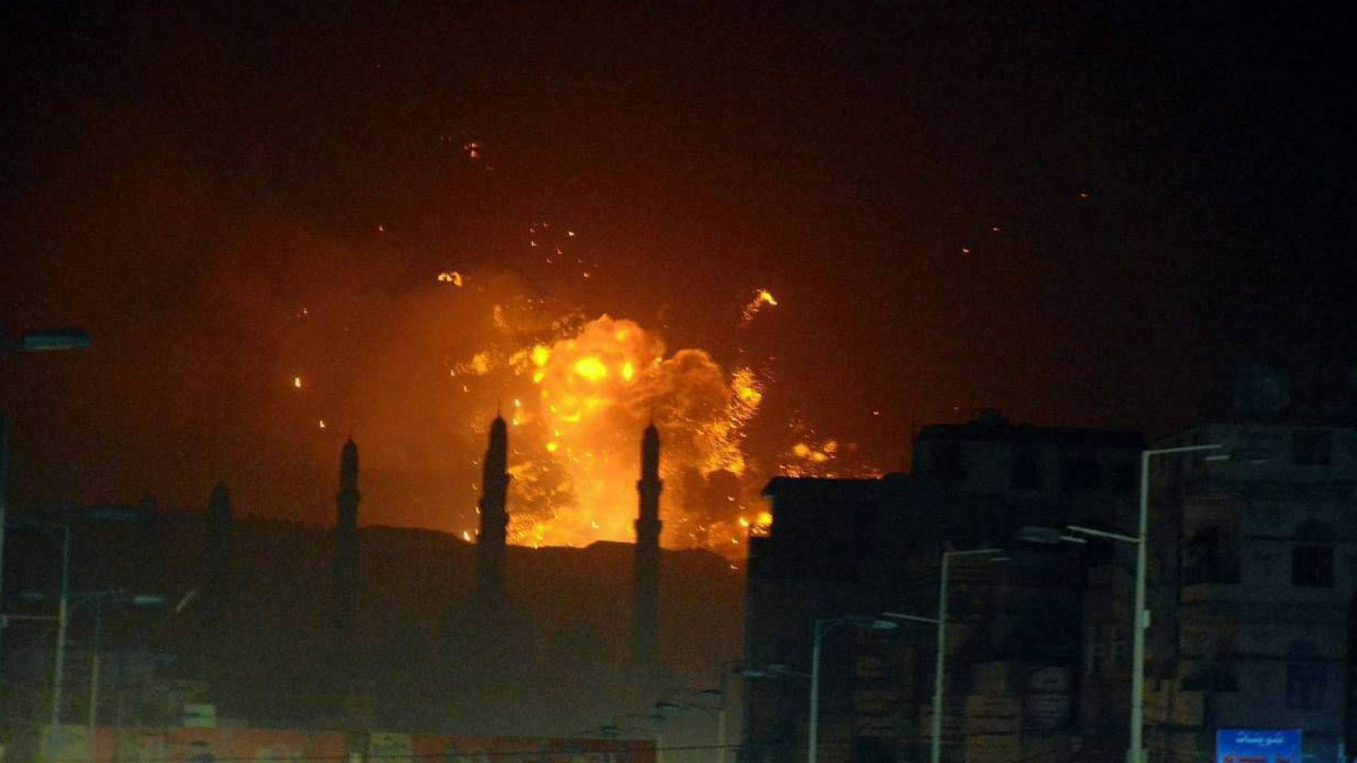 صورة ارشيفية من للقصف على اليمن