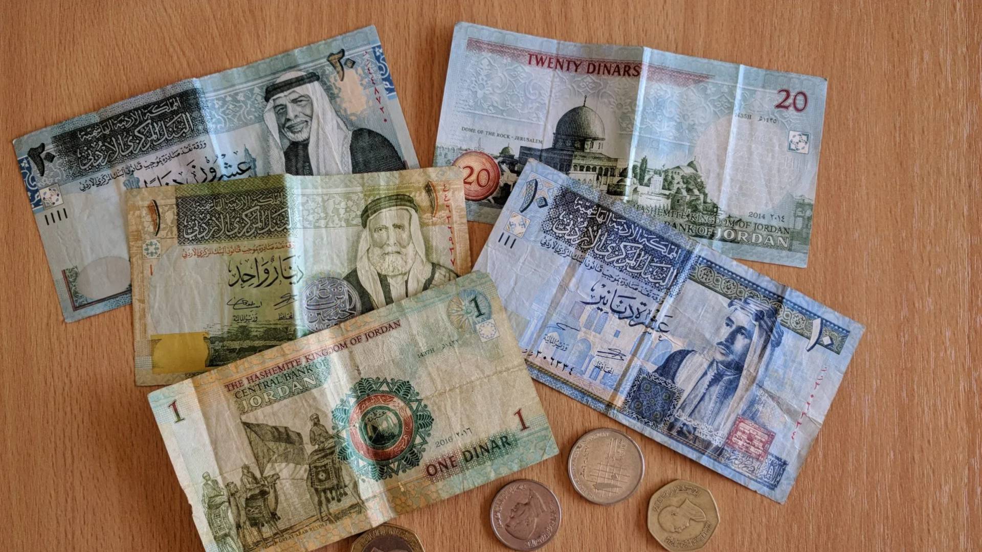 عملة اردنية