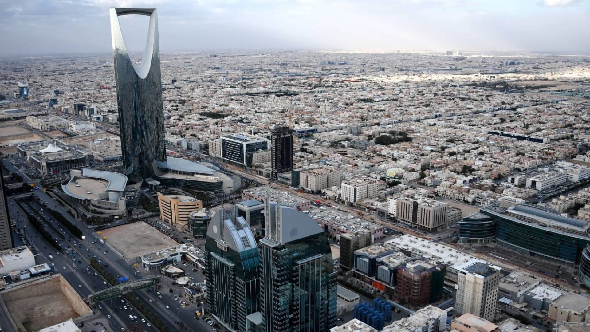 المملكة العربية السعودية