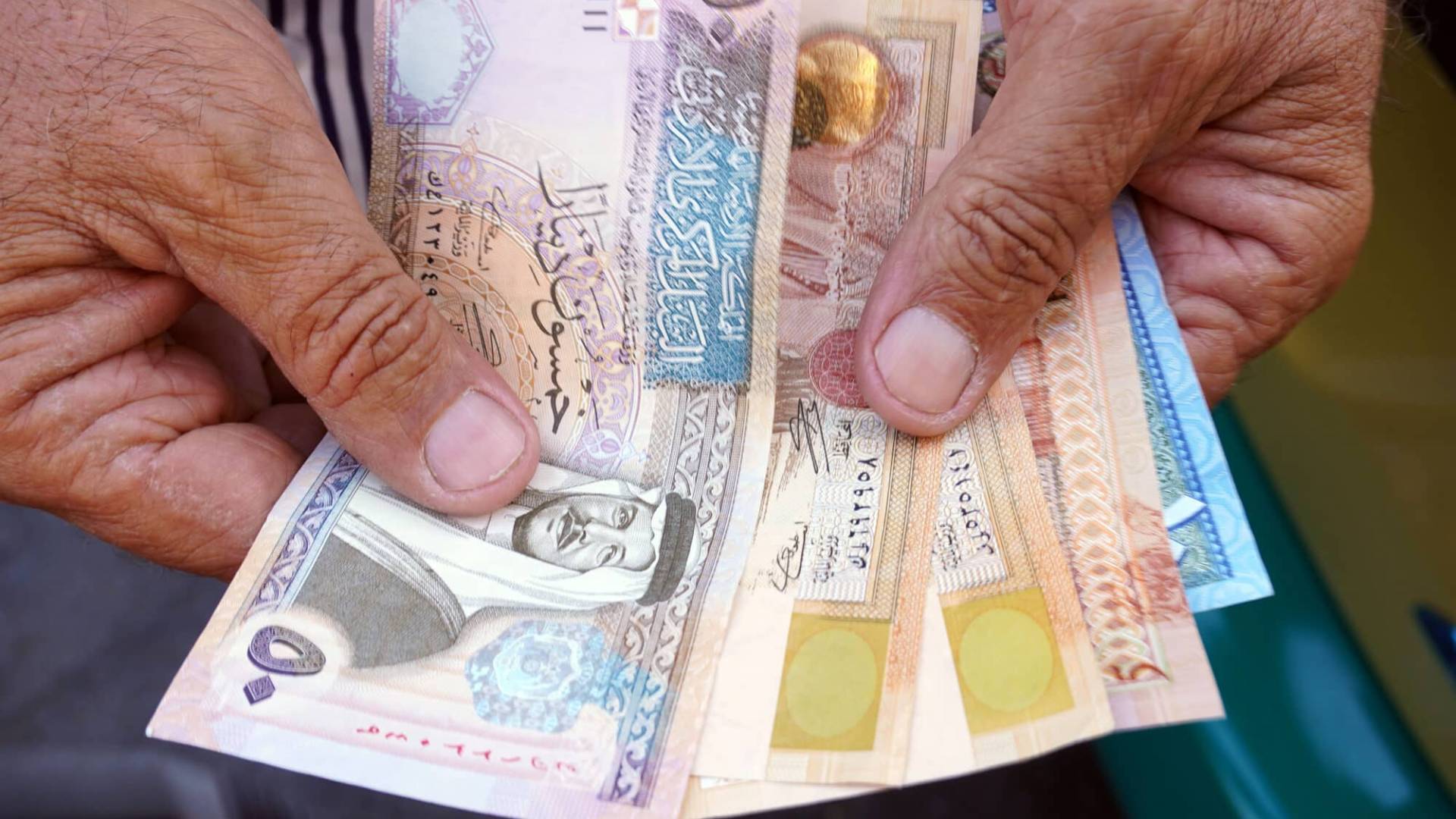 أموال اردنية