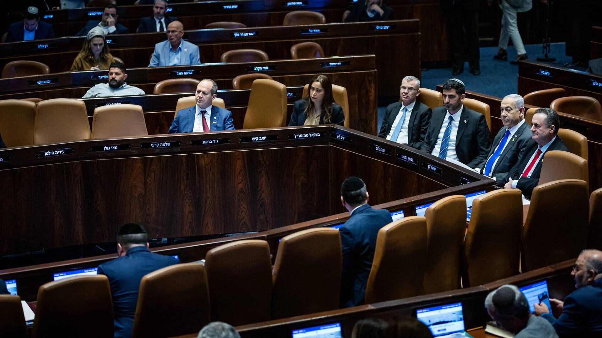 كنيست الاحتلال