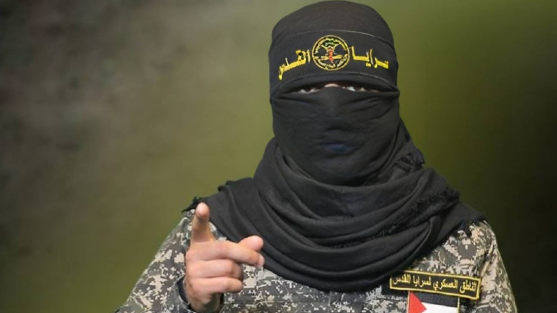 الناطق باسم سرايا القدس أبو حمزة