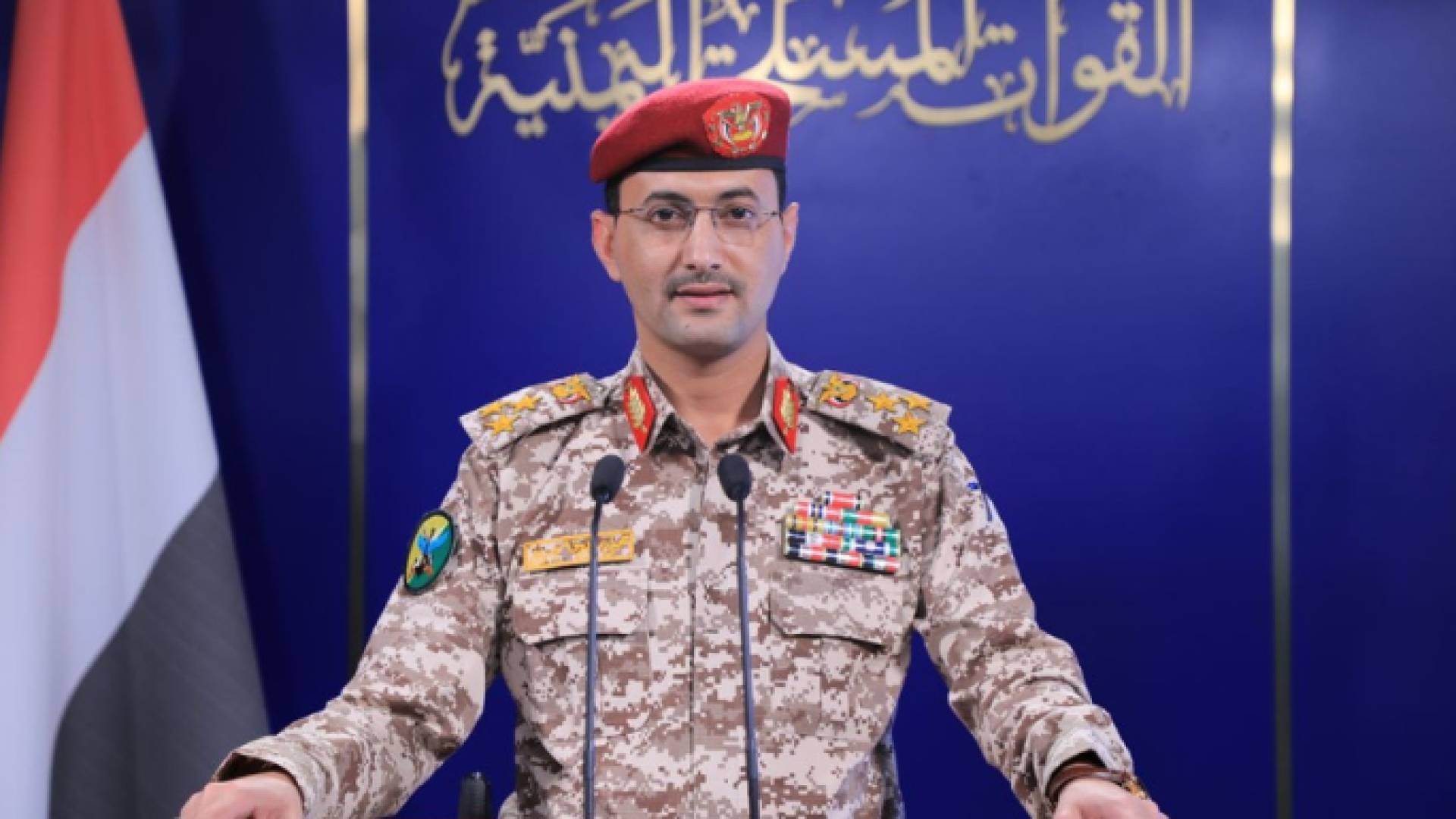 المتحدث العسكري باسم أنصار الله "الحوثيين" يحيى سريع