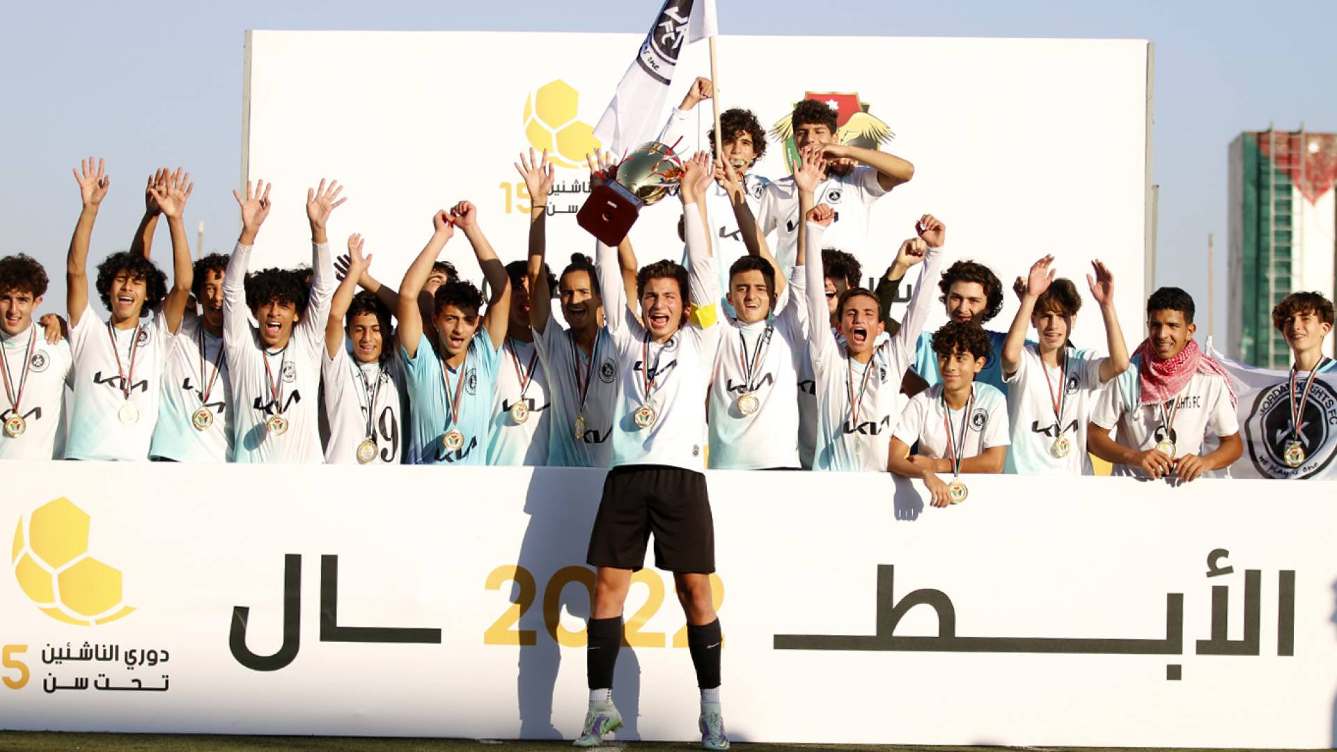 فريق فرسان الاردن