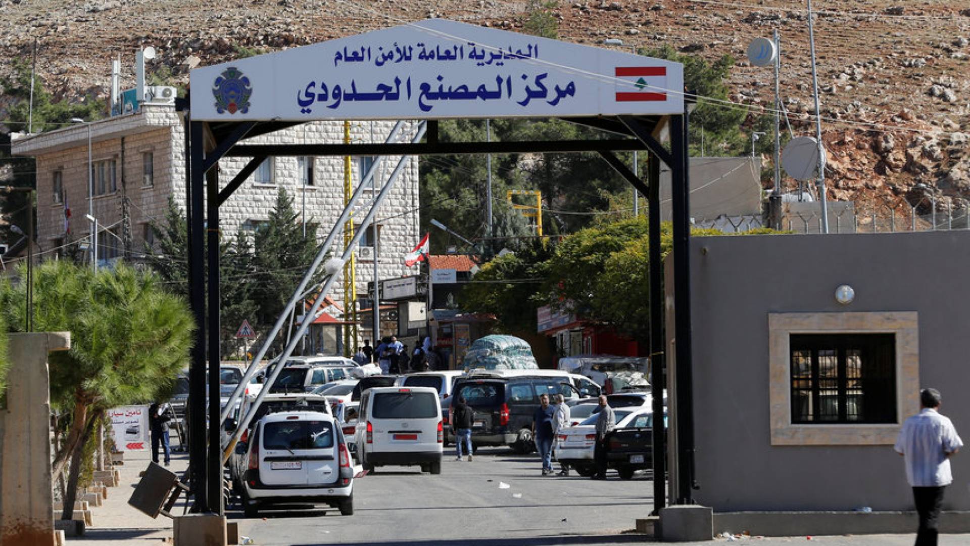 المعبر الحدودي بين لبنان وسوريا