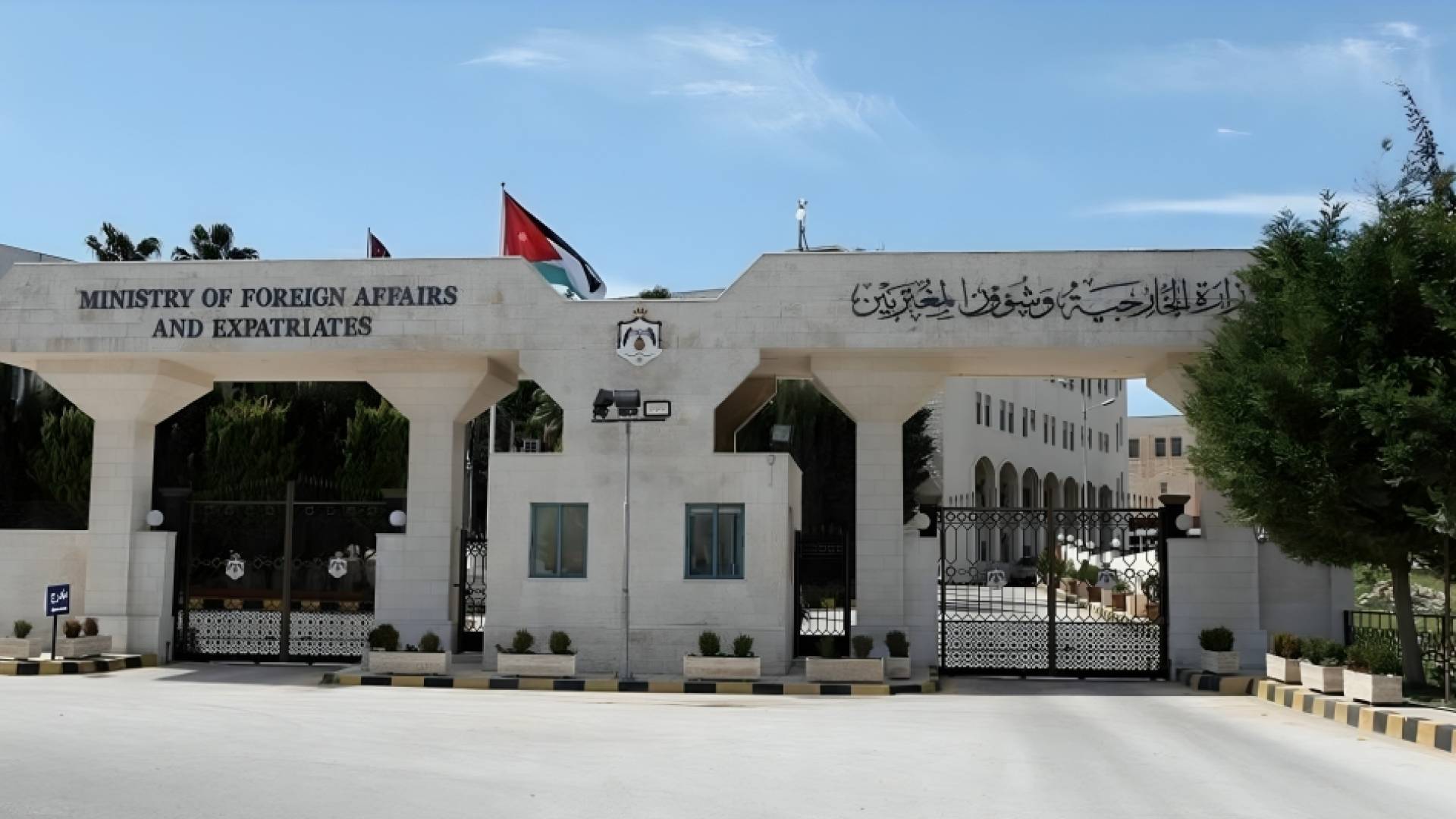 الأردن يهنئ دولا بمناسبة مباشرة ولاياتهم كأعضاء غير دائمين في مجلس الأمن