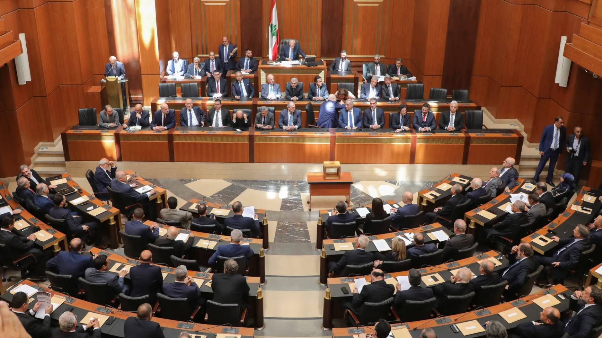 البرلمان اللبناني