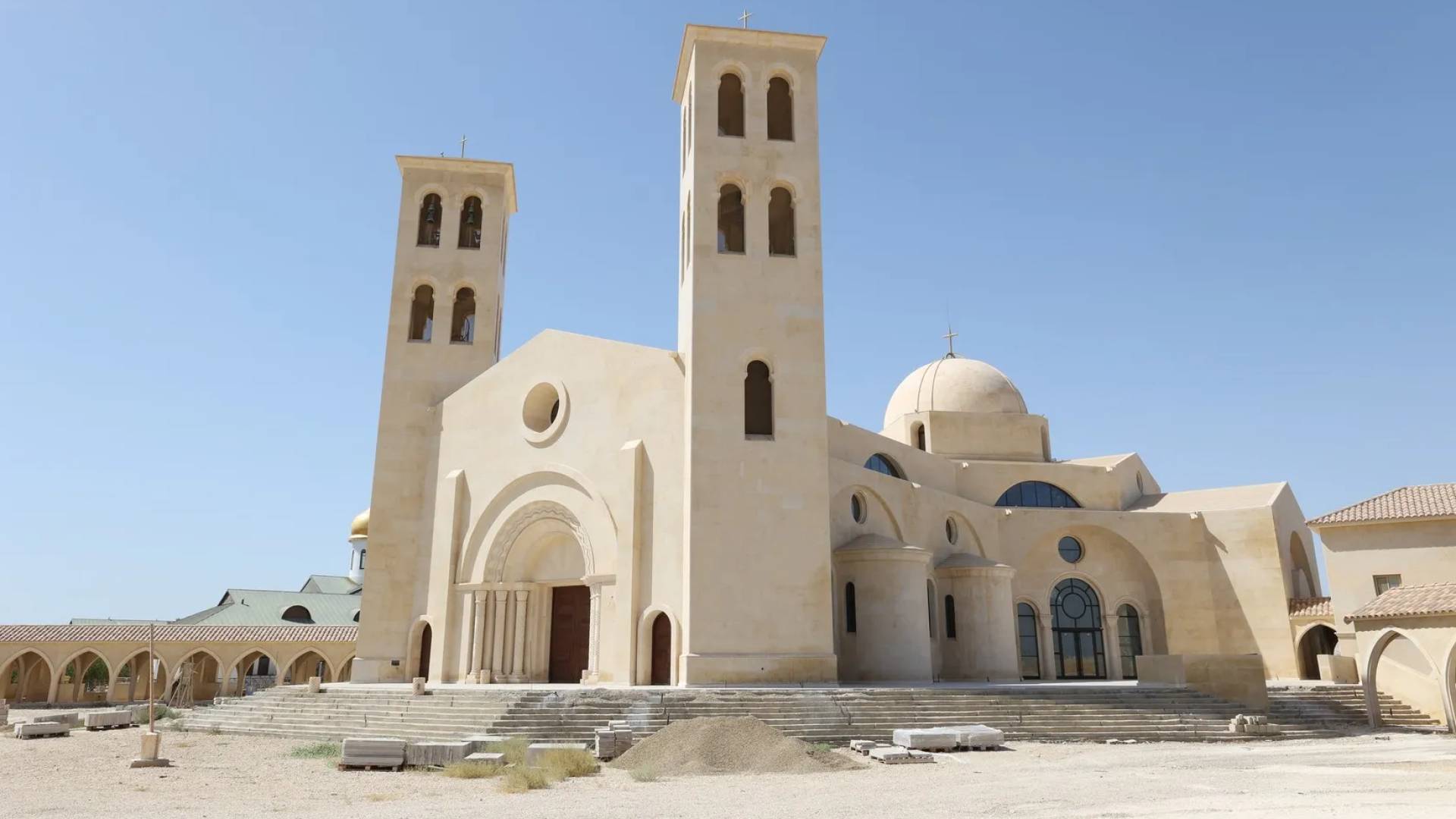 كنيسة معمودية السيد المسيح في المغطس