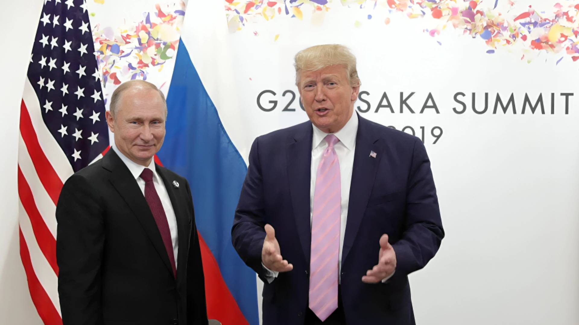 ترمب  وبوتين