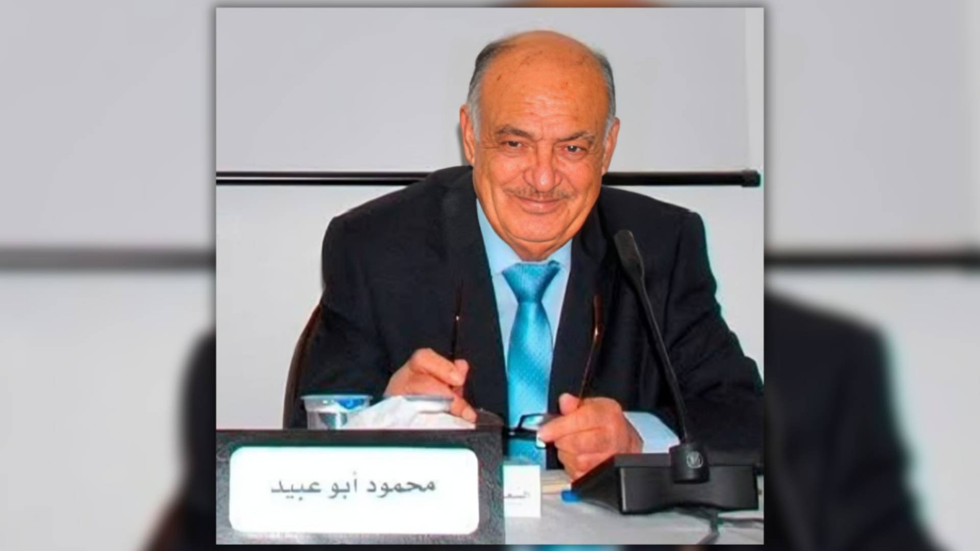 الإعلامي محمود أبو عبيد