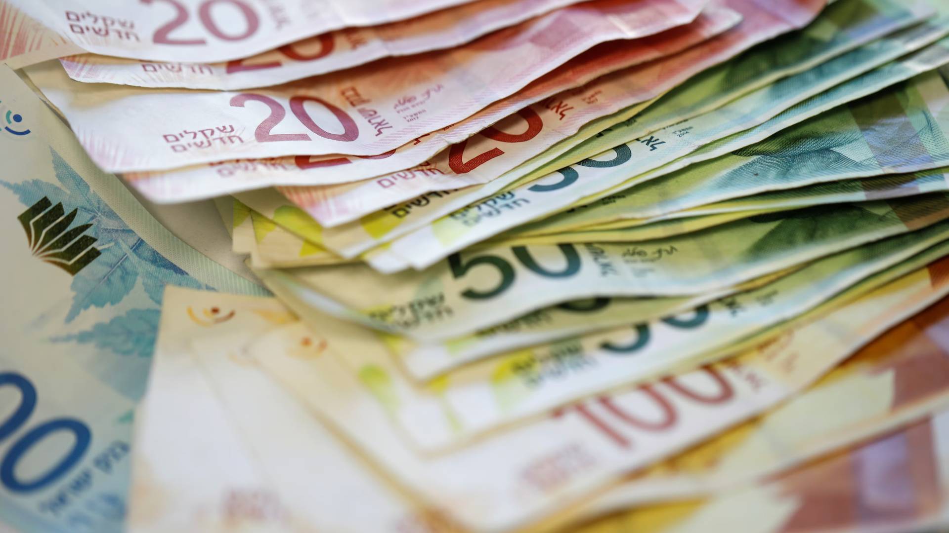 عملة الشيكل الخاصة بالاحتلال