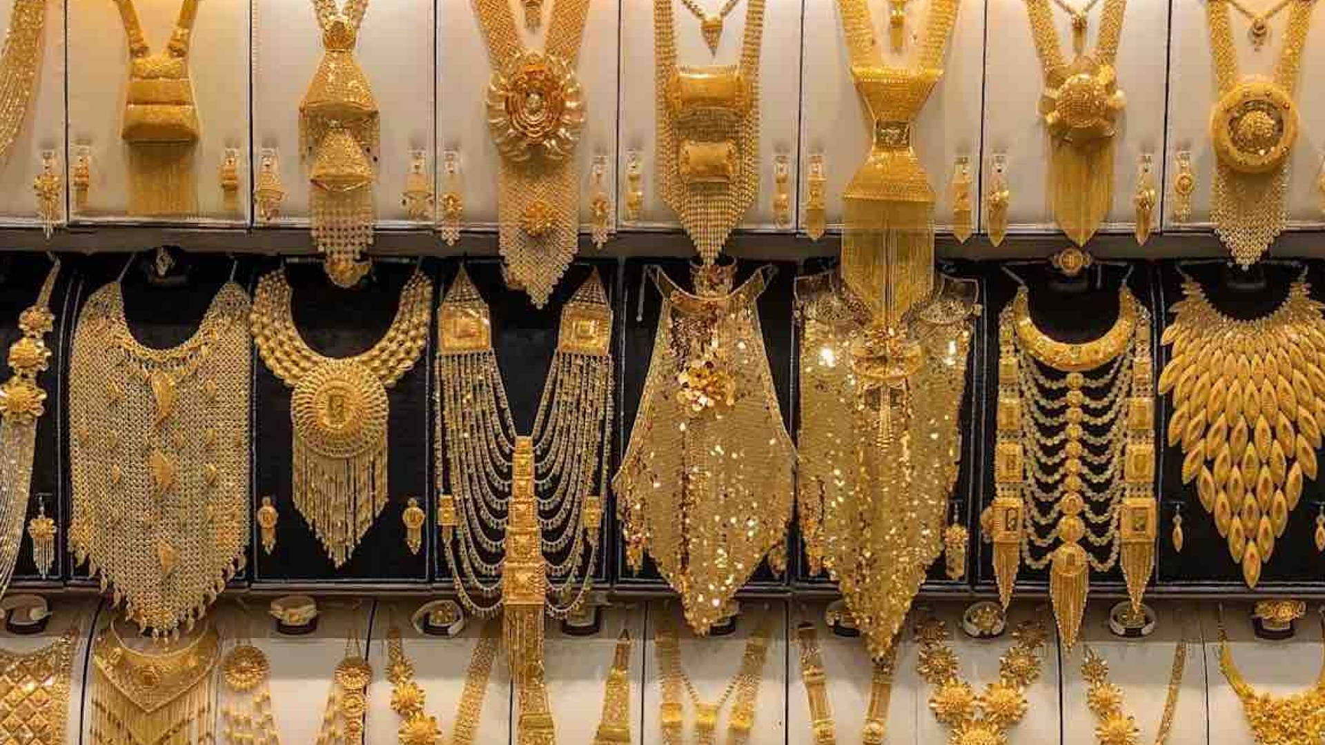 اسعار الذهب