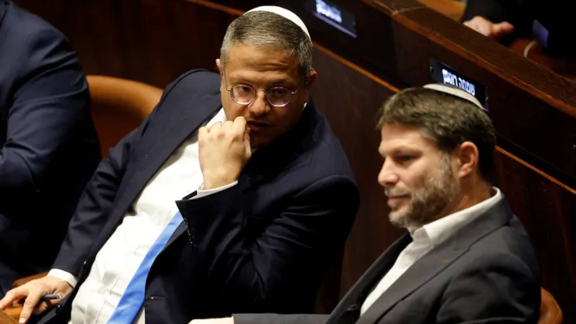 بن غفير وسموتريتش