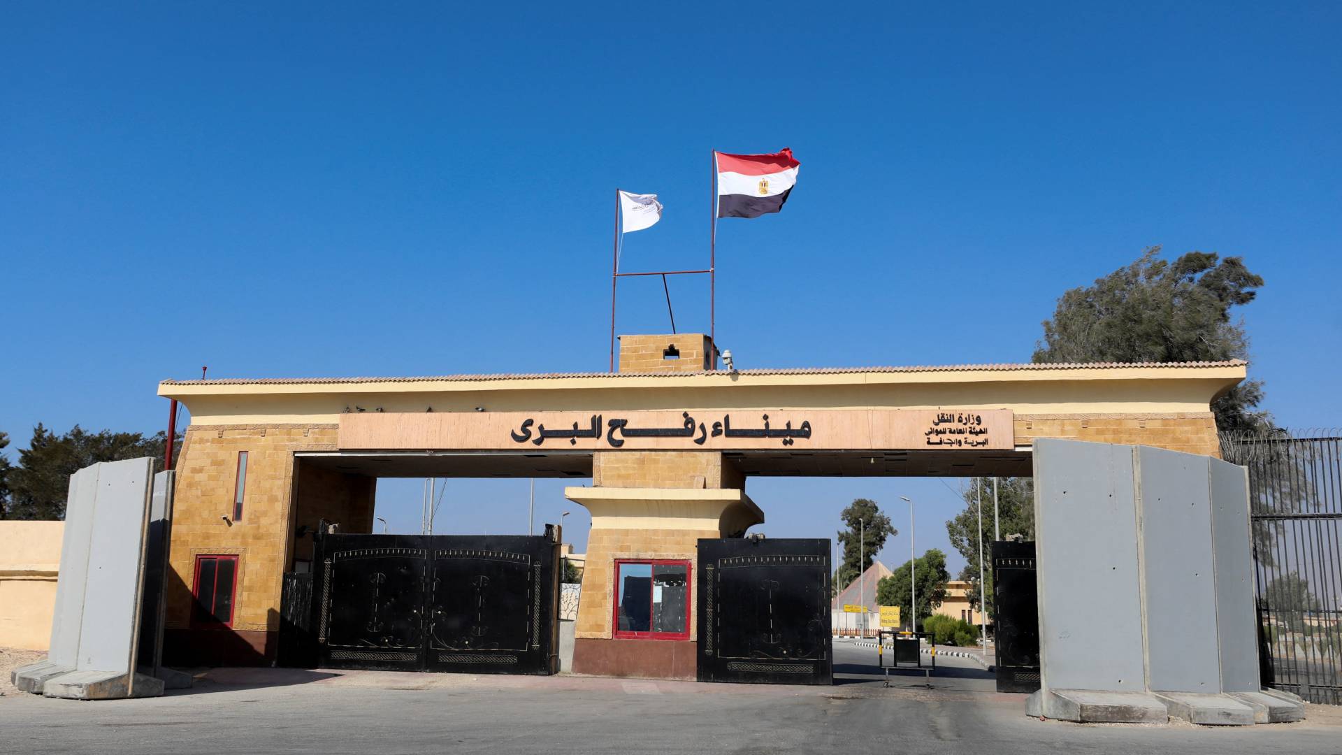 معبر رفح بين غزة ومصر