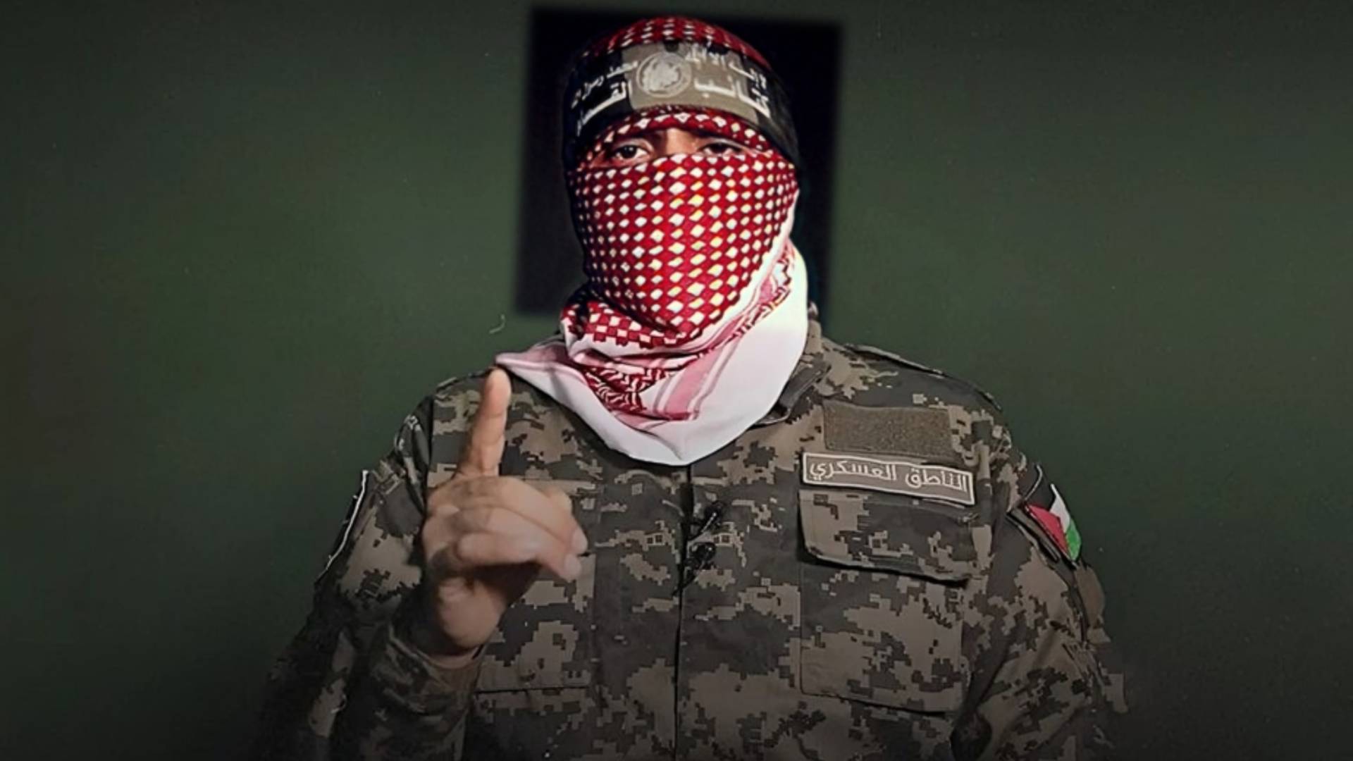 الناطق باسم القسام أبو عبيدة