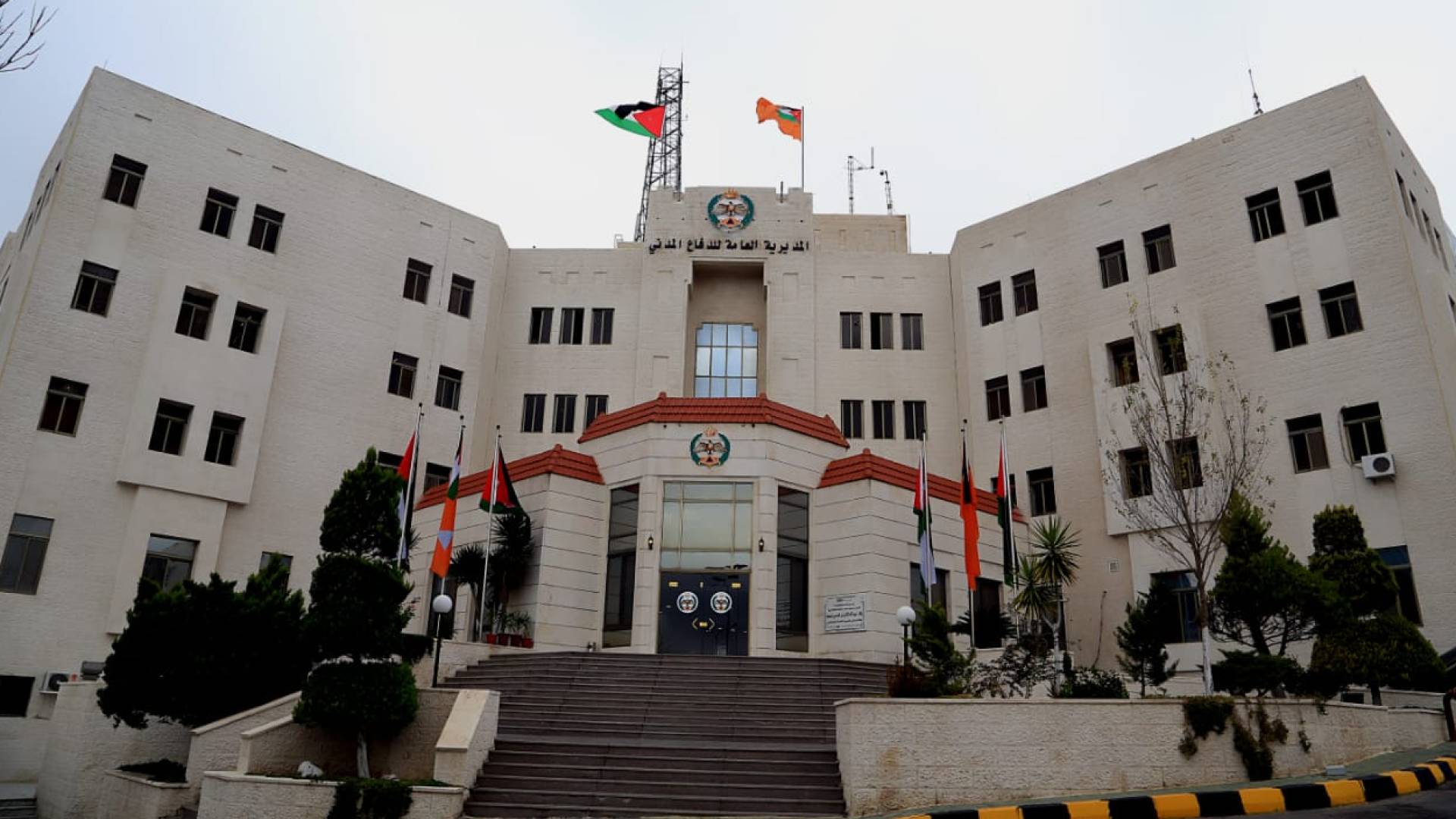 الدفاع المدني