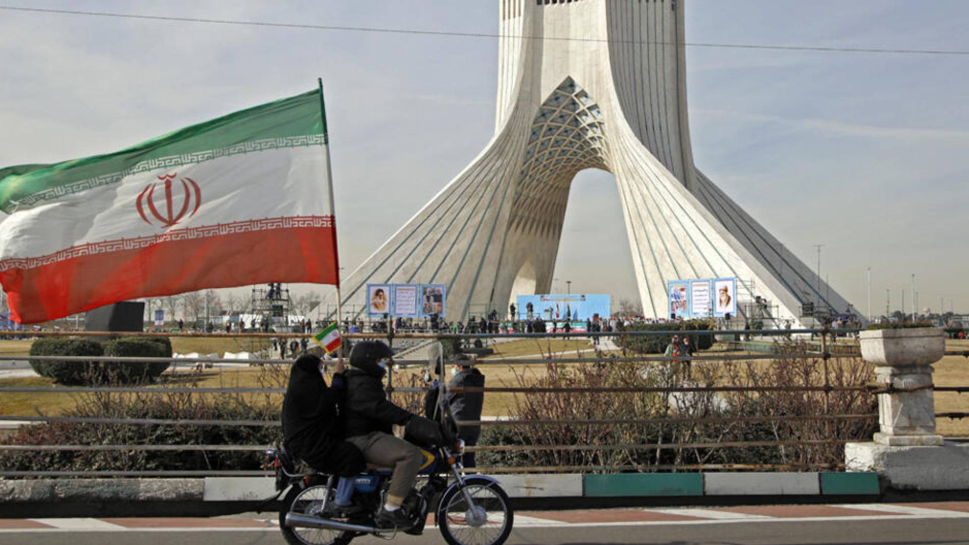 العاصمة الإيرانية