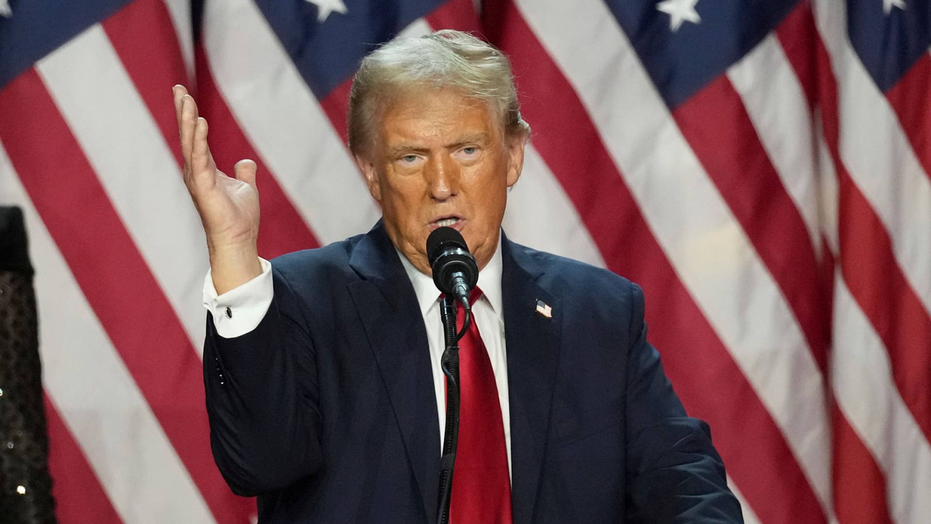 الرئيس الامريكي دونالد ترمب