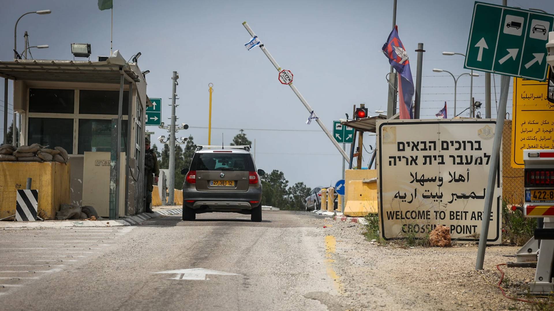 حاجز "إسرائيلي" - أرشيفية
