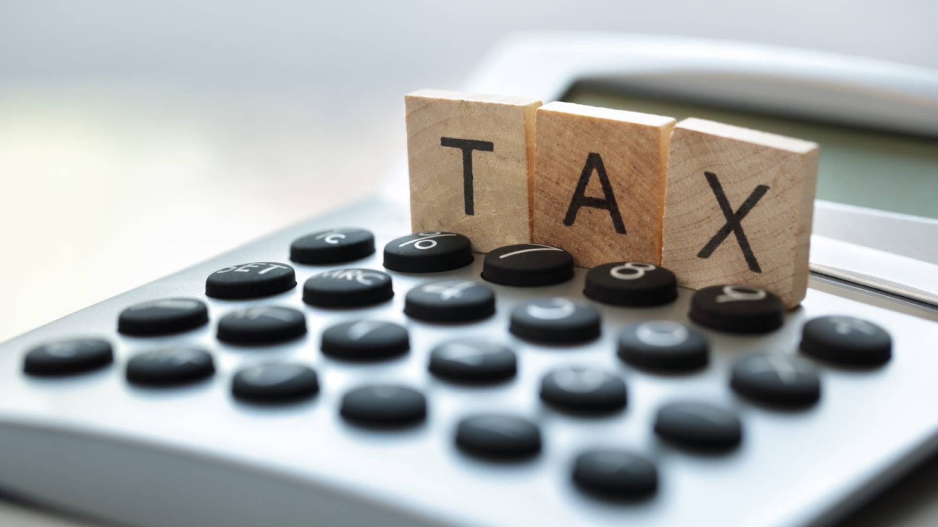 حساب الضريبة