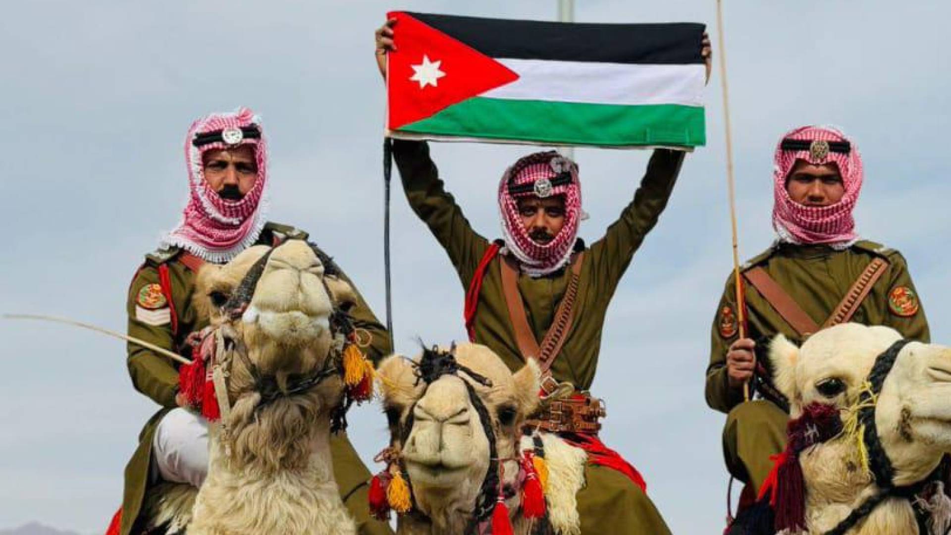 فريق هجانة الأمن العام