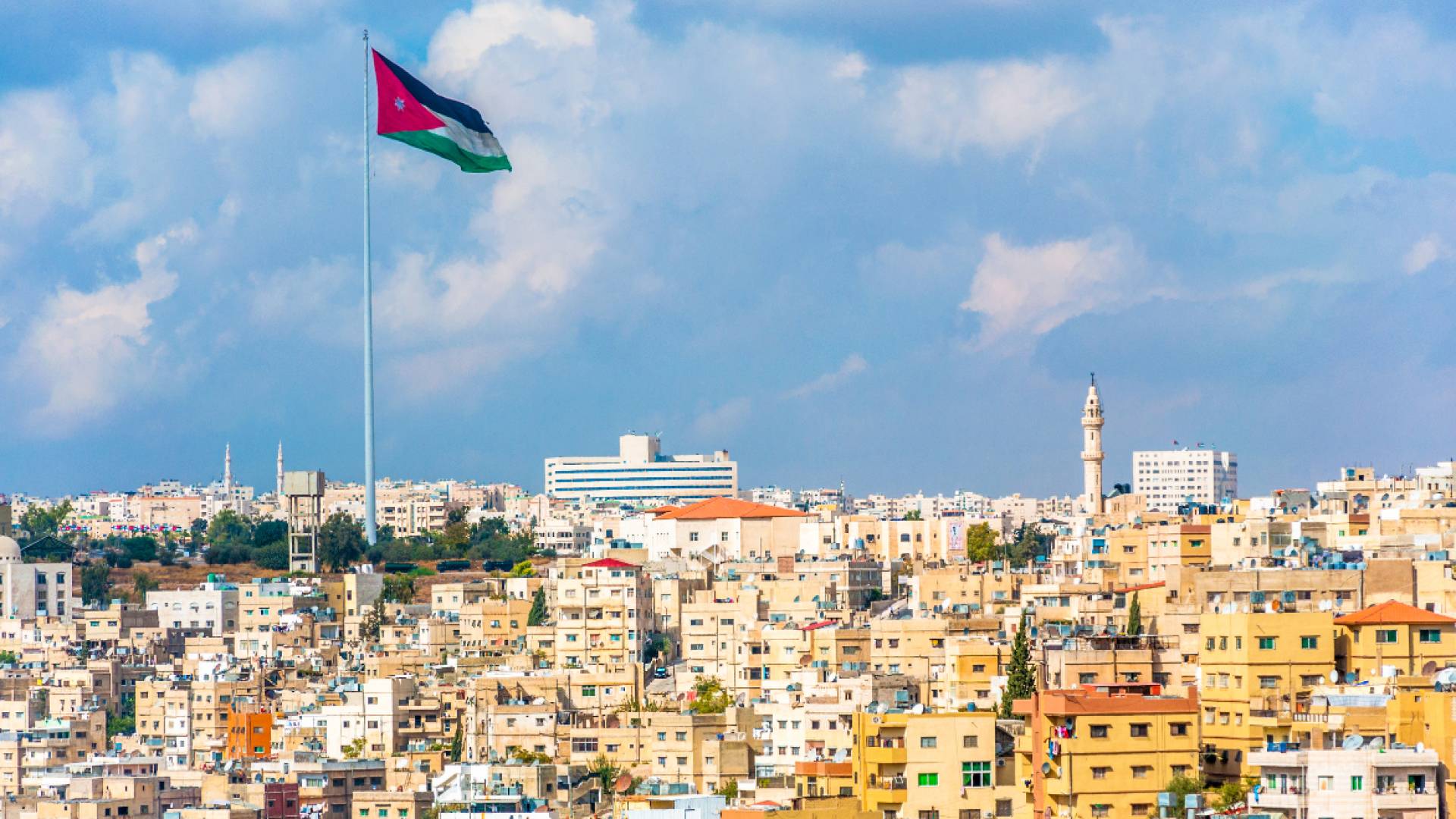 العاصمة عمان