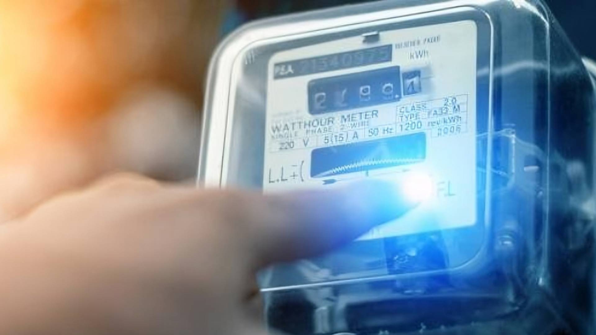 عداد كهرباء "تعبيرية"