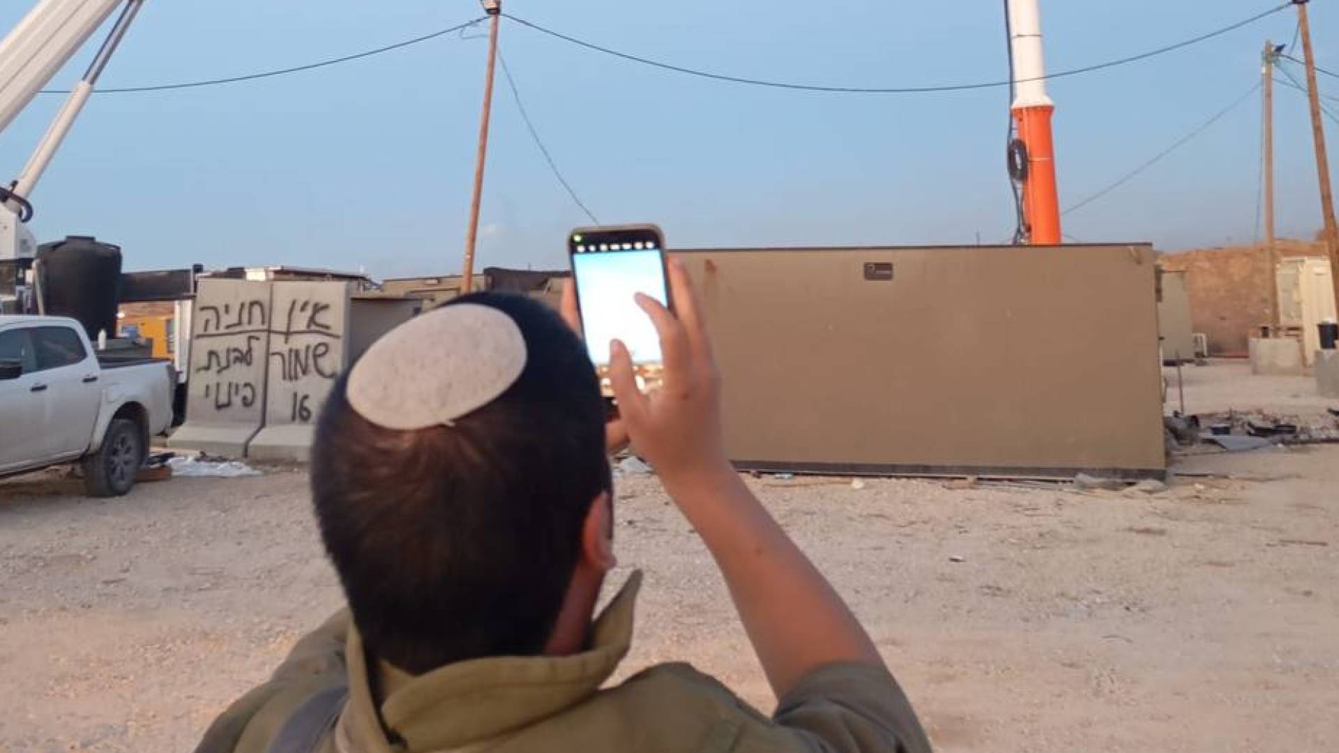 تفكيك محور نتساريم