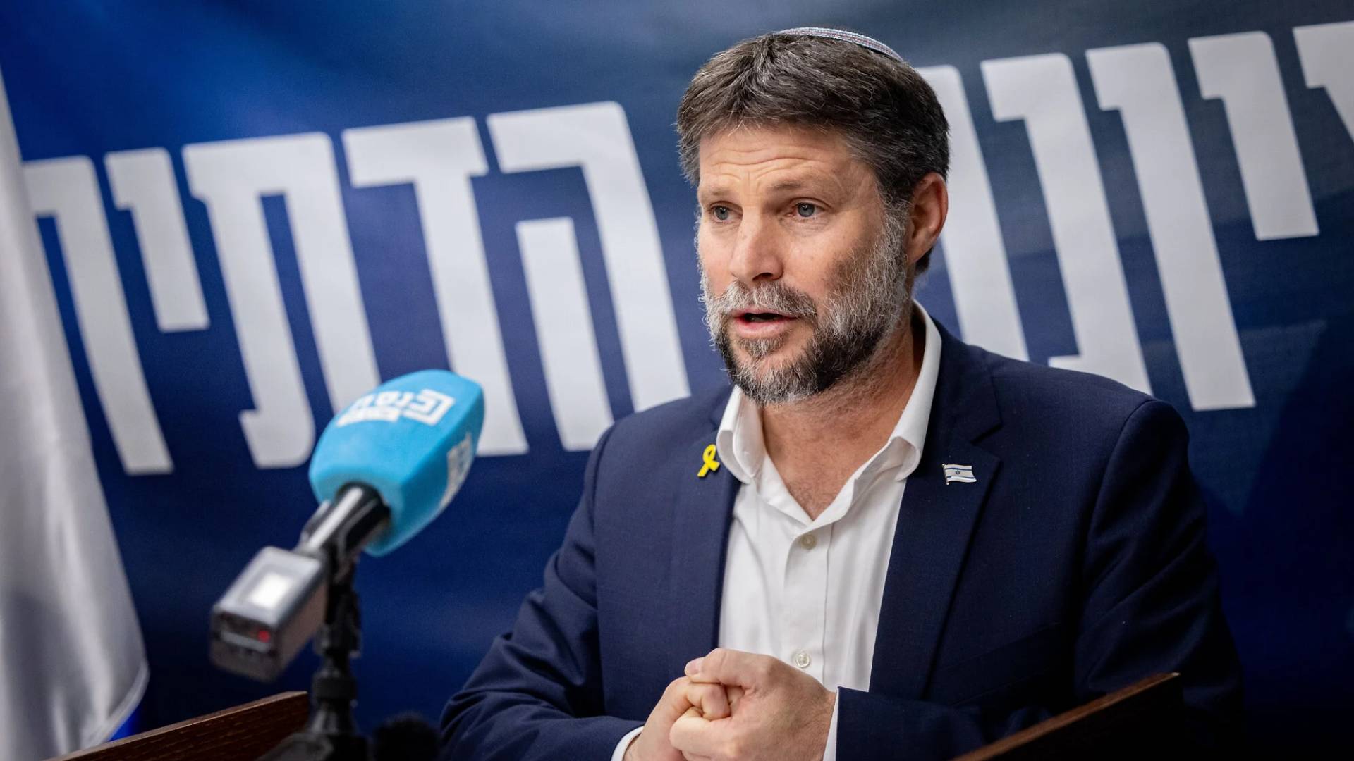 وزير المالية في حكومة الاحتلال الإسرائيلي