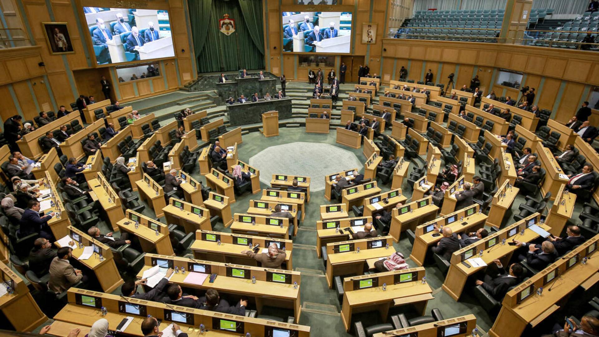 مجلس النواب