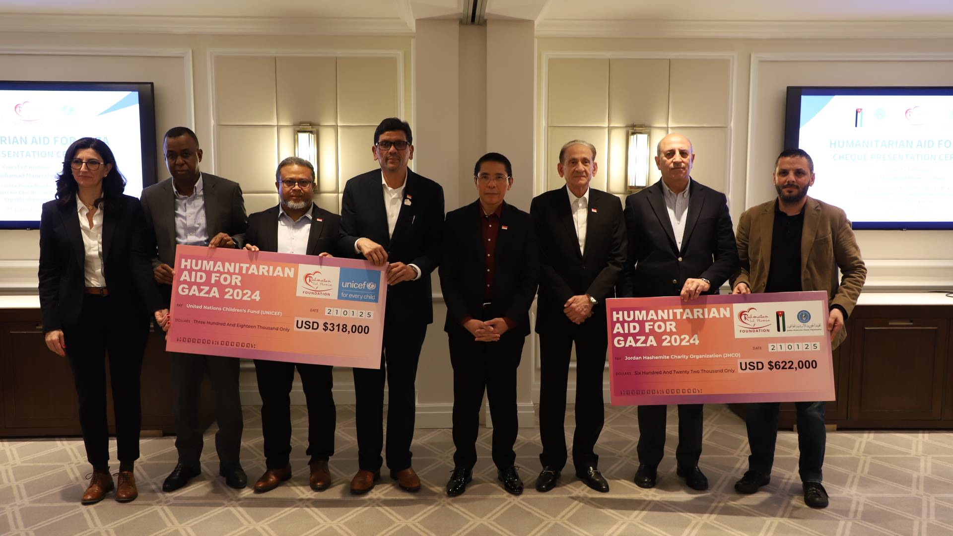 "الخيرية الهاشمية" توقع اتفاقية تعاون مع منظمة سنغافورية لدعم الأشقاء في غزة