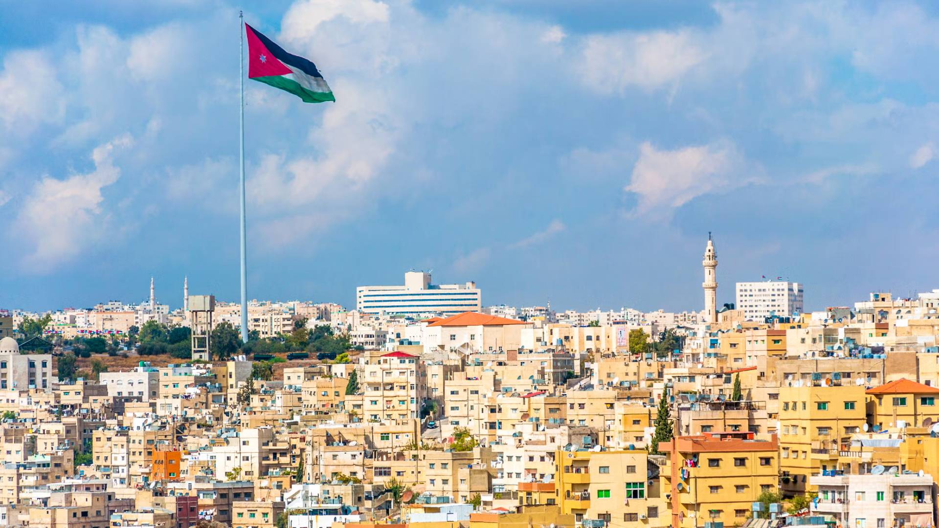 العاصمة عمان