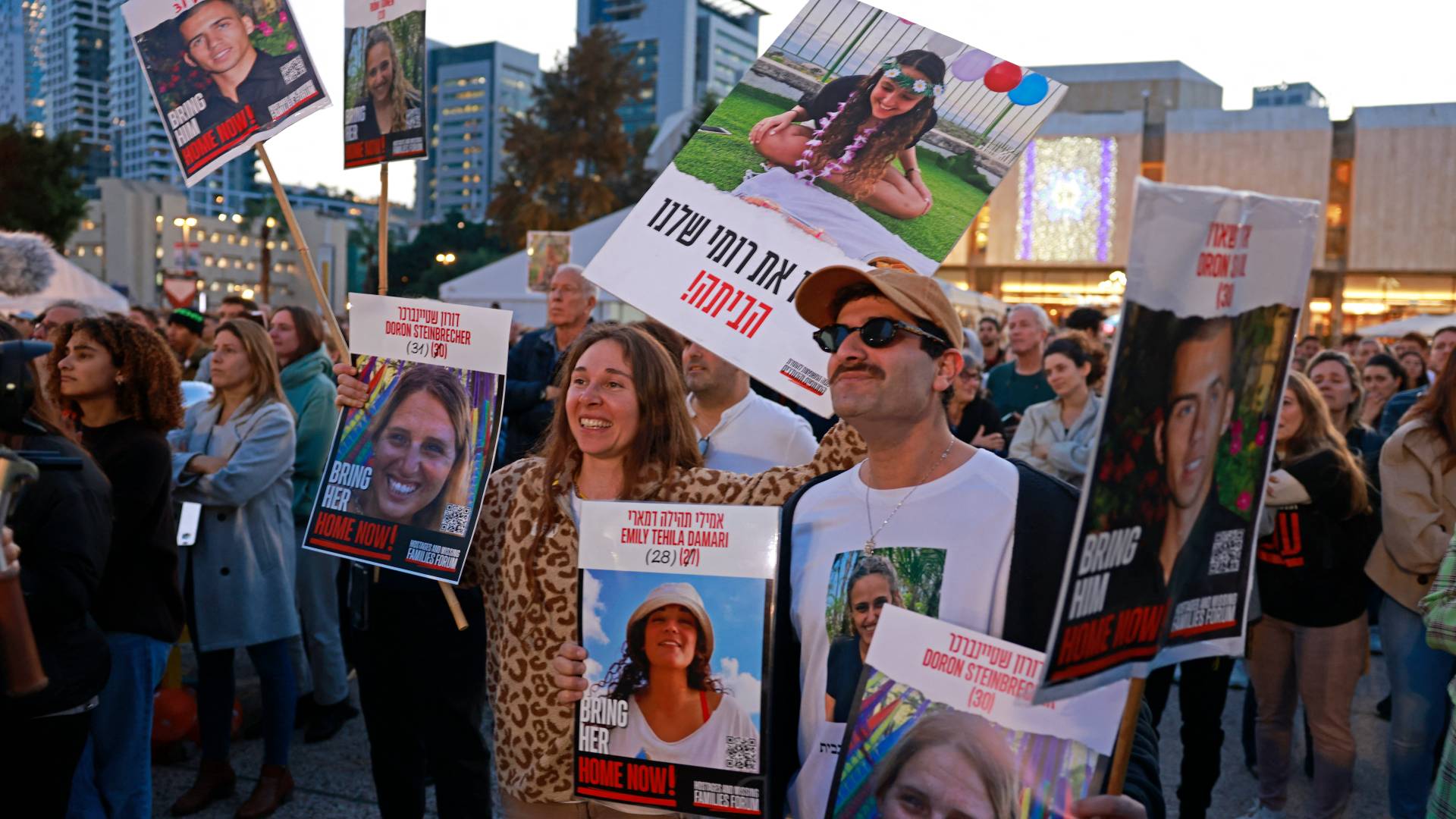 عائلات المحتجزين